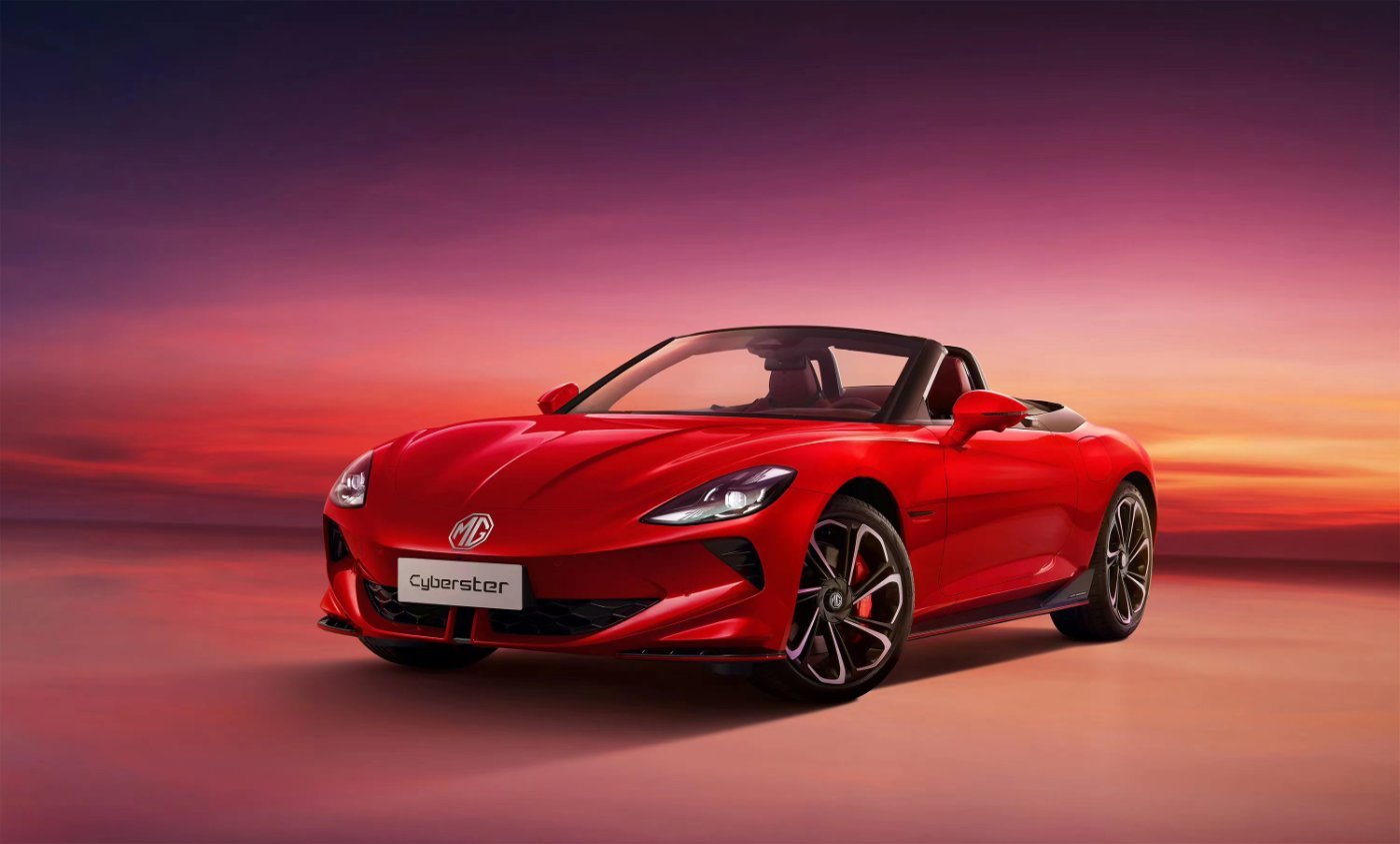 Laadkabel MG Cyberster